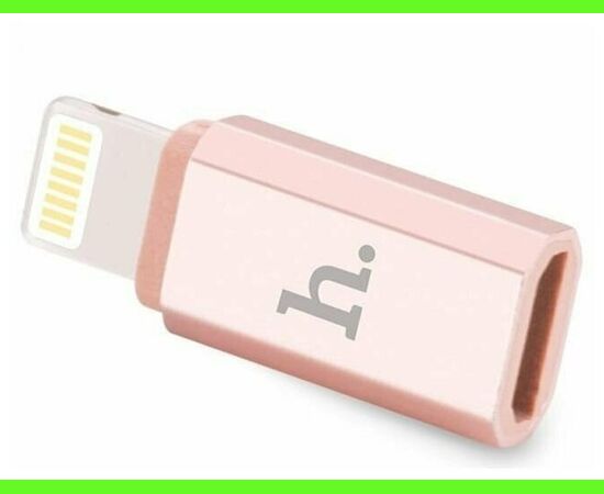  Переходник 8 pin - микро USB(f) HOCO, 0.05м, плоский, алюминий, цвет: розовое золото (1/200/1200) 